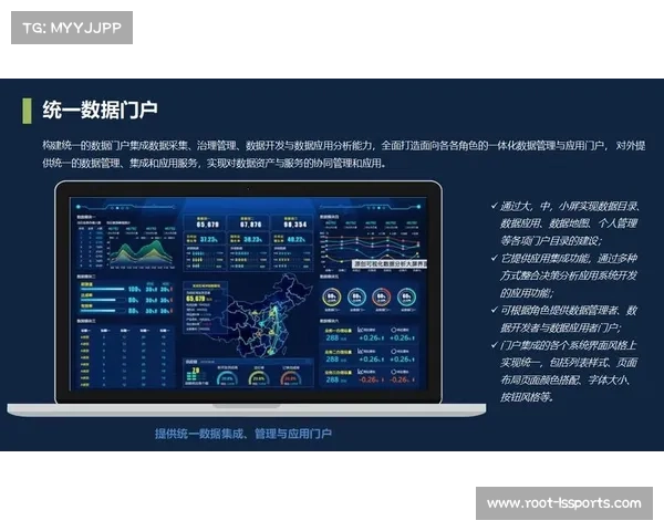 当前周期内实时流指纹识别普及 强化了体育直播运营体系的数字化版权管控