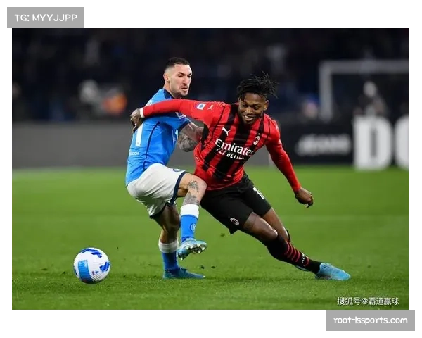 AC米兰主力右后卫因肌肉疲劳缺席合练，球队边路助攻存疑