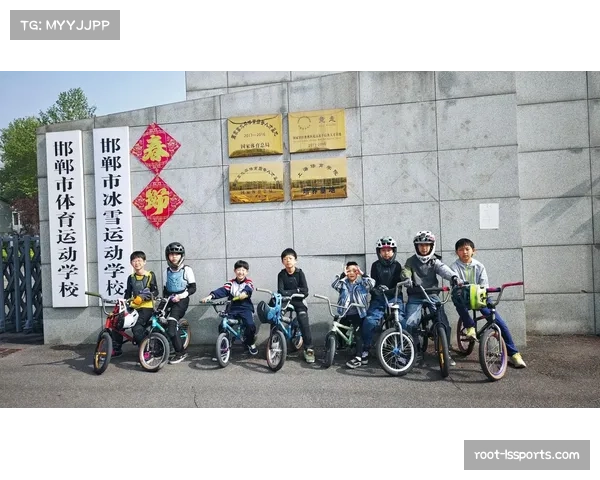 2026中国极限运动大赛6月南京揭幕,BMX小轮车项目报名通道开启 2026中国极限运动大赛6月南京揭幕,BMX小轮车项目报名通道开启